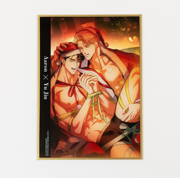 [TW] [Pre-order]  Kadokawa  Limited- Time Flashlight