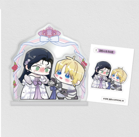 In the Doghouse Mirror Acrylic Stand