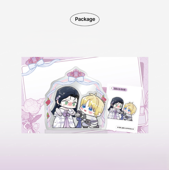 In the Doghouse Mirror Acrylic Stand