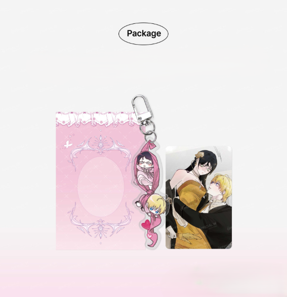 In the Doghouse Mirror Acrylic Keychain