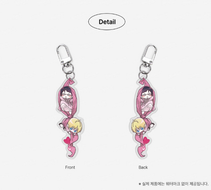 In the Doghouse Mirror Acrylic Keychain