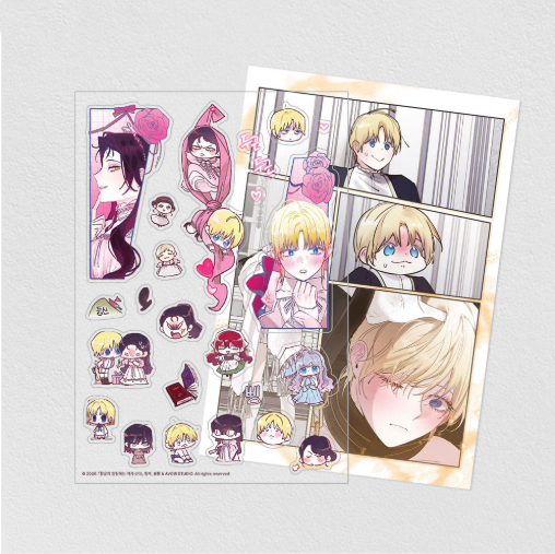 In the Doghouse Mirror Richard Clear Sticker Set