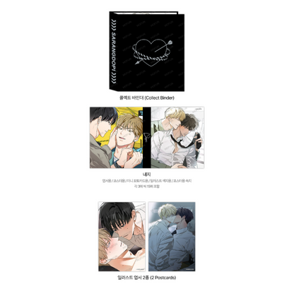 [Pre-order]Author Sarangdopi Collection Binder