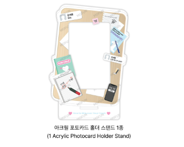 [Pre-order] Author Sarangdopi: How to Win Over Your Crush Set