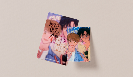 Uncanny Charm Lenticular Card