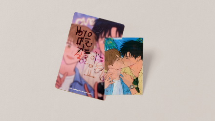 Uncanny Charm Lenticular Card