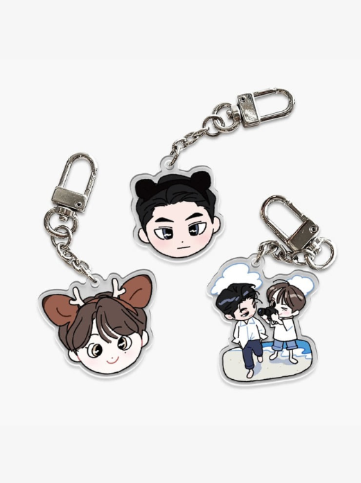 Limited Run Collection Keyring