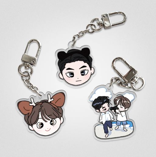 Limited Run Collection Keyring