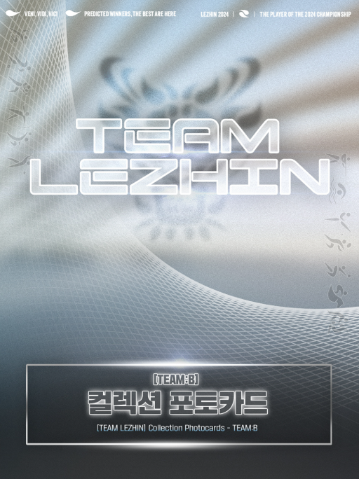 Team Lezhin Team B Collection Photo Cards