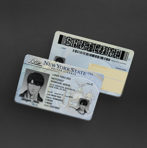 Shutline Driver's License