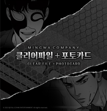 Mingwa Clear File + Photo Card