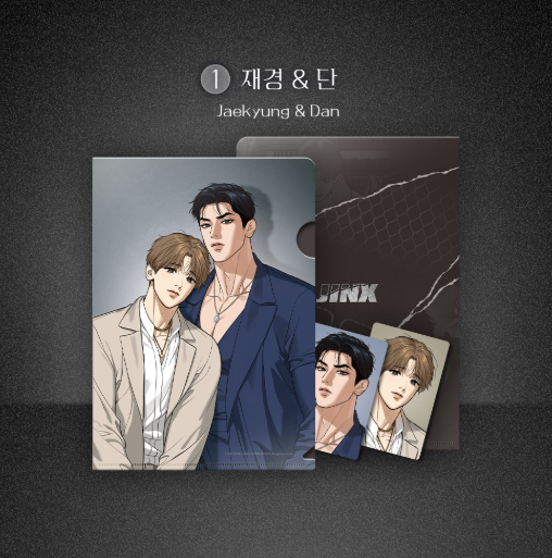 Mingwa Clear File + Photo Card