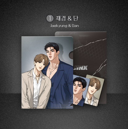 Mingwa Clear File + Photo Card