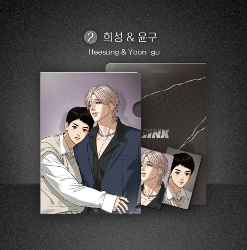 Mingwa Clear File + Photo Card