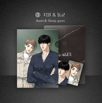 Mingwa Clear File + Photo Card