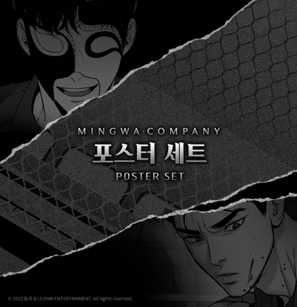 Mingwa Poster Set