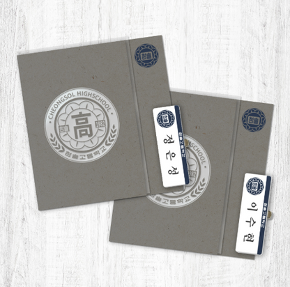 Checkmate Student ID Package