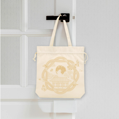 Sora's Eye x Bound to Be: Lucky Eco-Bag