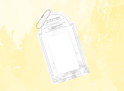 Sora's Eye x Bound to Be: Photocard Holder
