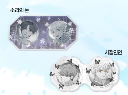 Sora's Eye x Bound to Be: Can Badge + Acrylic Stand Set