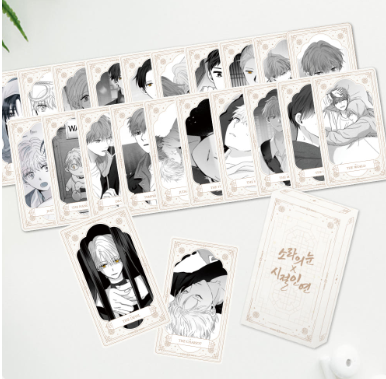 Sora's Eye x Bound to Be: Tarot Card Set