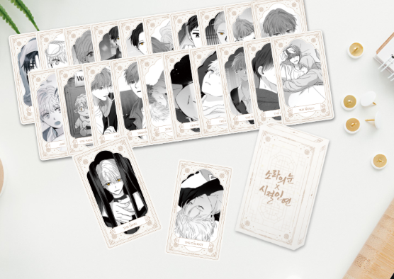 Sora's Eye x Bound to Be: Tarot Card Set