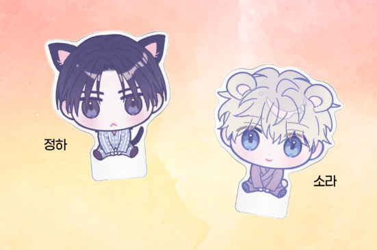Sora's Eye x Bound to Be: Mini Acrylic Set