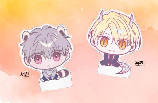 Sora's Eye x Bound to Be: Mini Acrylic Set