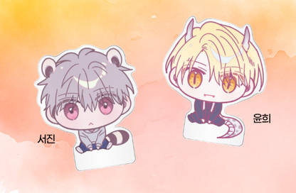 Sora's Eye x Bound to Be: Mini Acrylic Set