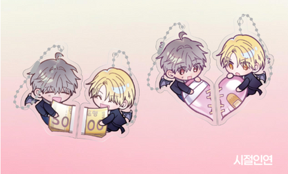 Sora's Eye x Bound to Be: Acrylic Keychain