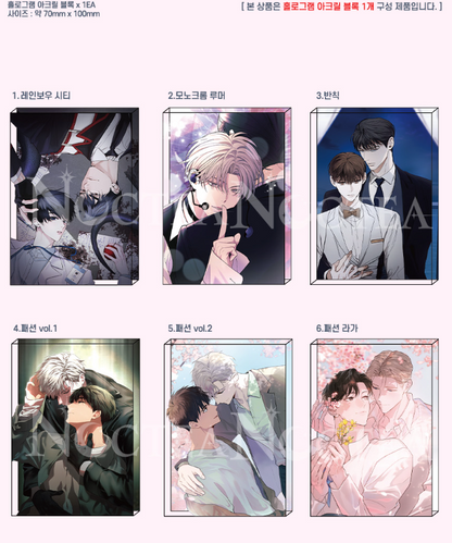 [Pre-order] Noctea Pop-up: Us in Bloom Acrylic Block