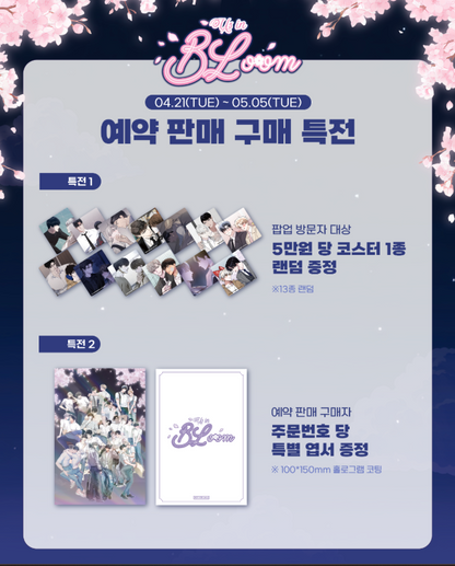 [Pre-order] Noctea Pop-up: Us in Bloom Sticker Set