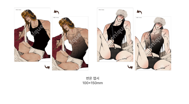 [Pre-order] Heart of the Lotus  +19 Illustrated Postcard Book