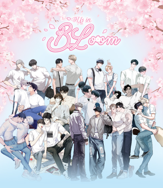 [Pre-order] Noctea Pop-up: Us in Bloom Tapestry