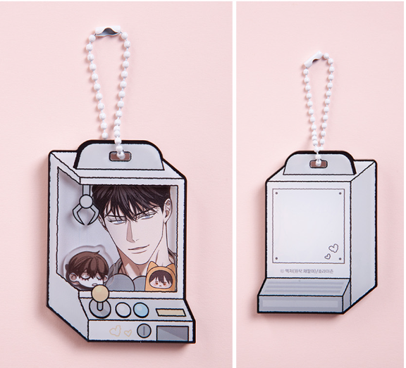 [Pre-order] Noctea Pop-up: Us in Bloom Shaker Keychain