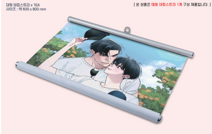 [Pre-order] Noctea Pop-up: Us in Bloom Large Tapestry