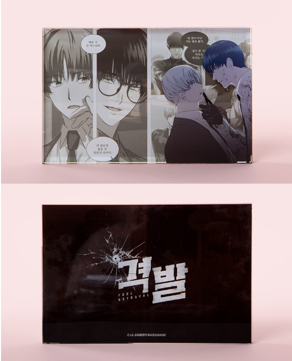 [Pre-order] Noctea Pop-up: Us in Bloom Large Scene Acrylic Block