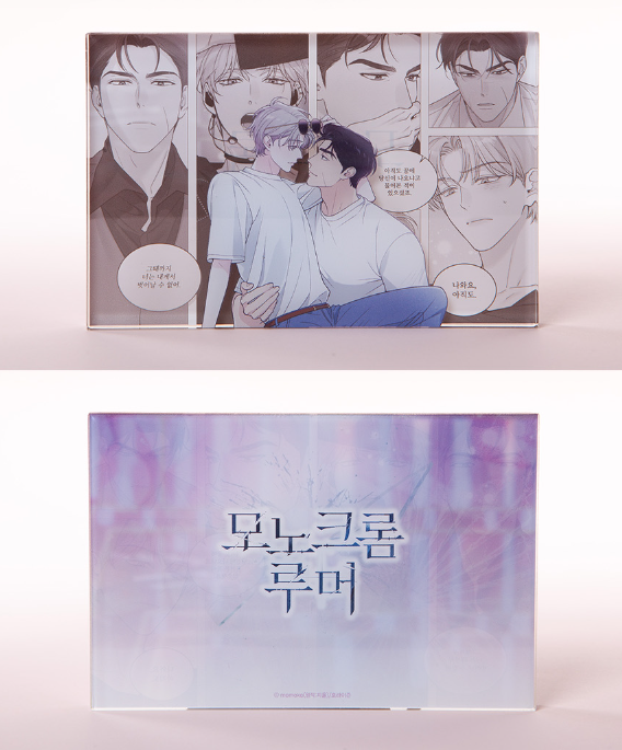 [Pre-order] Noctea Pop-up: Us in Bloom Large Scene Acrylic Block