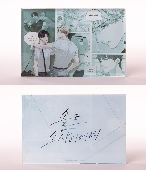 [Pre-order] Noctea Pop-up: Us in Bloom Large Scene Acrylic Block