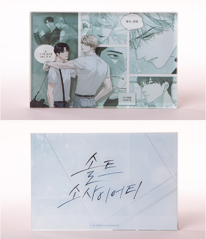 [Pre-order] Noctea Pop-up: Us in Bloom Large Scene Acrylic Block