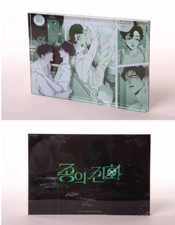[Pre-order] Noctea Pop-up: Us in Bloom Large Scene Acrylic Block