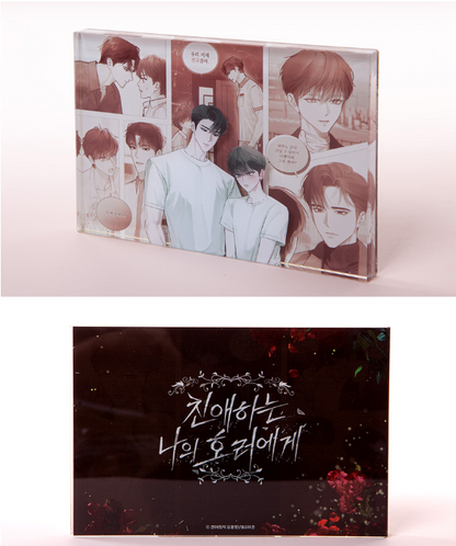 [Pre-order] Noctea Pop-up: Us in Bloom Large Scene Acrylic Block