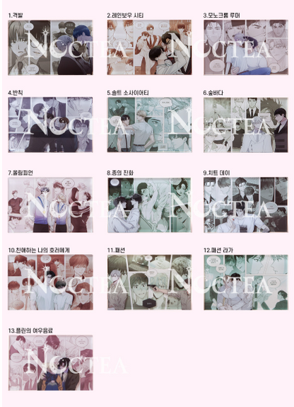 [Pre-order] Noctea Pop-up: Us in Bloom Large Scene Acrylic Block