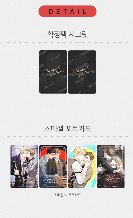 [Pre-order] Kiss Me If You Can Photo Cards