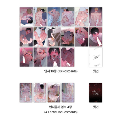 [Pre-order] In Your Wake S Set