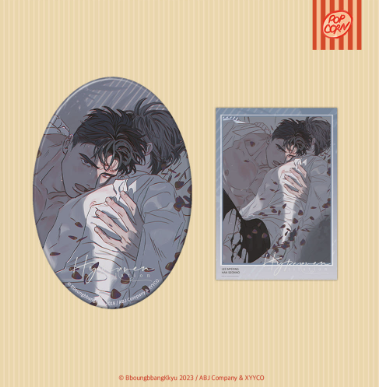 [Pre-order] Mercury Studios x Hyperventilation "Shadow" Can Badge Set