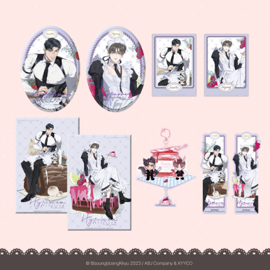 [Pre-order] Mercury Studios  x Hyperventilation "Maid Series"