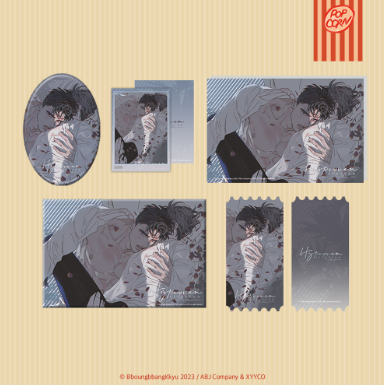 [Pre-order] Mercury Studios x Hyperventilation "Shadow"  Full Set + Ticket
