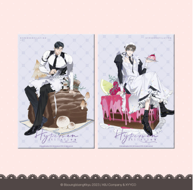 [Pre-order] Mercury Studios  x Hyperventilation "Maid Series"