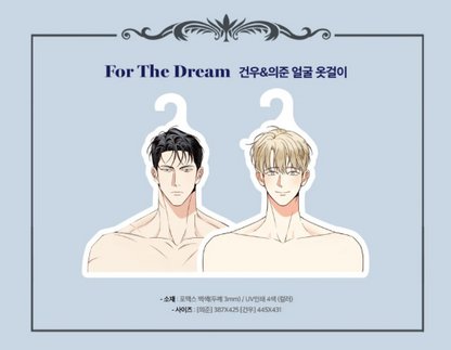 The Dangerous Convenience Store Gunwoo & Euijun Hanger